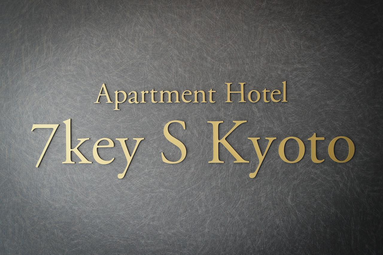 Apartment Hotel 7Key S Kyoto Luaran gambar